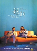 机械探险中的最佳武器选择与升级建议